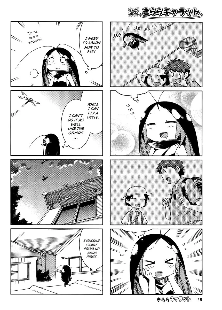Read Gokicha chapter 21 image 3 on Lezhin