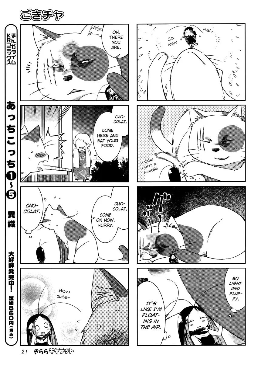 Read Gokicha chapter 21 image 6 on Lezhin