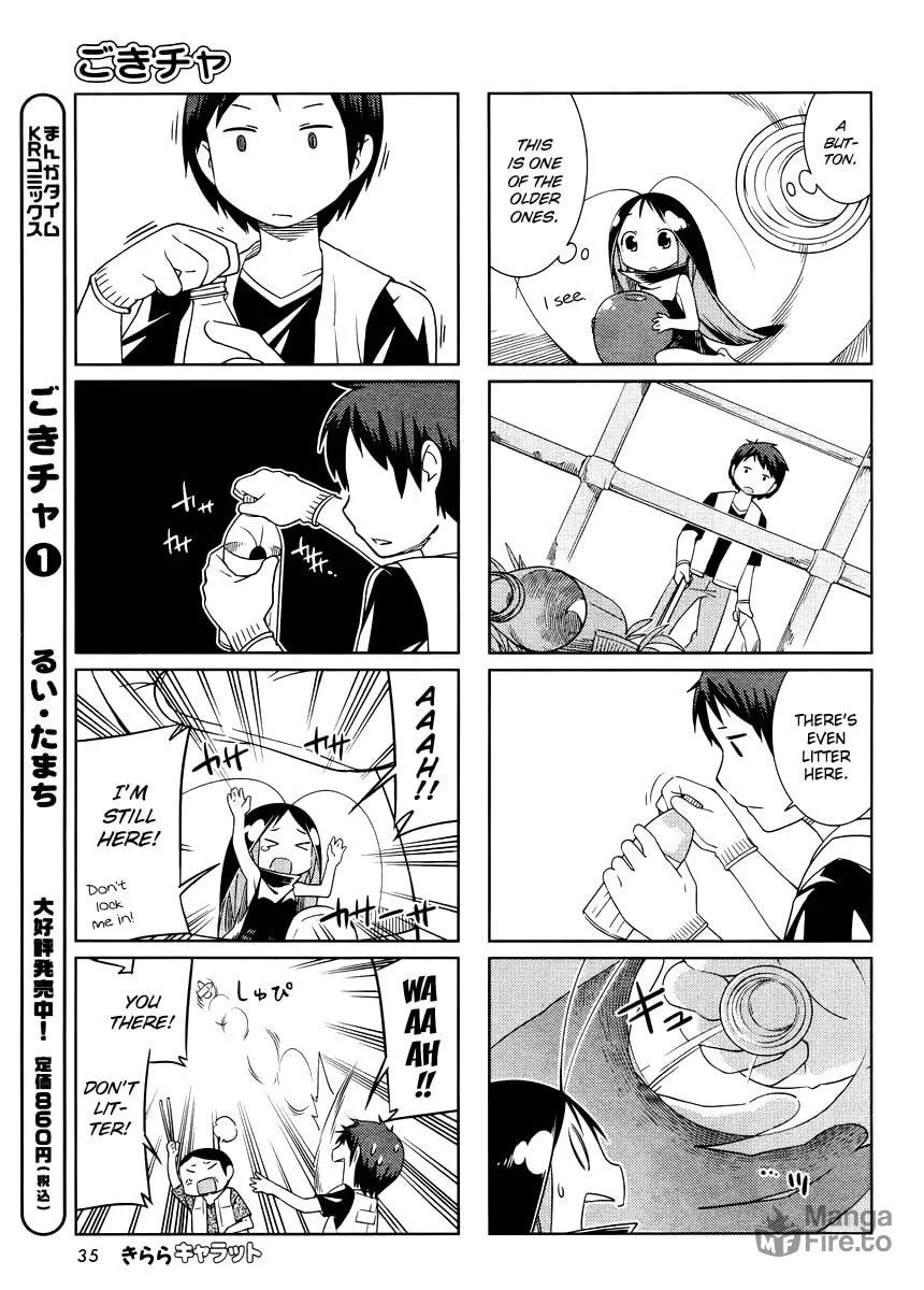 Read Gokicha chapter 22 image 2 on Lezhin