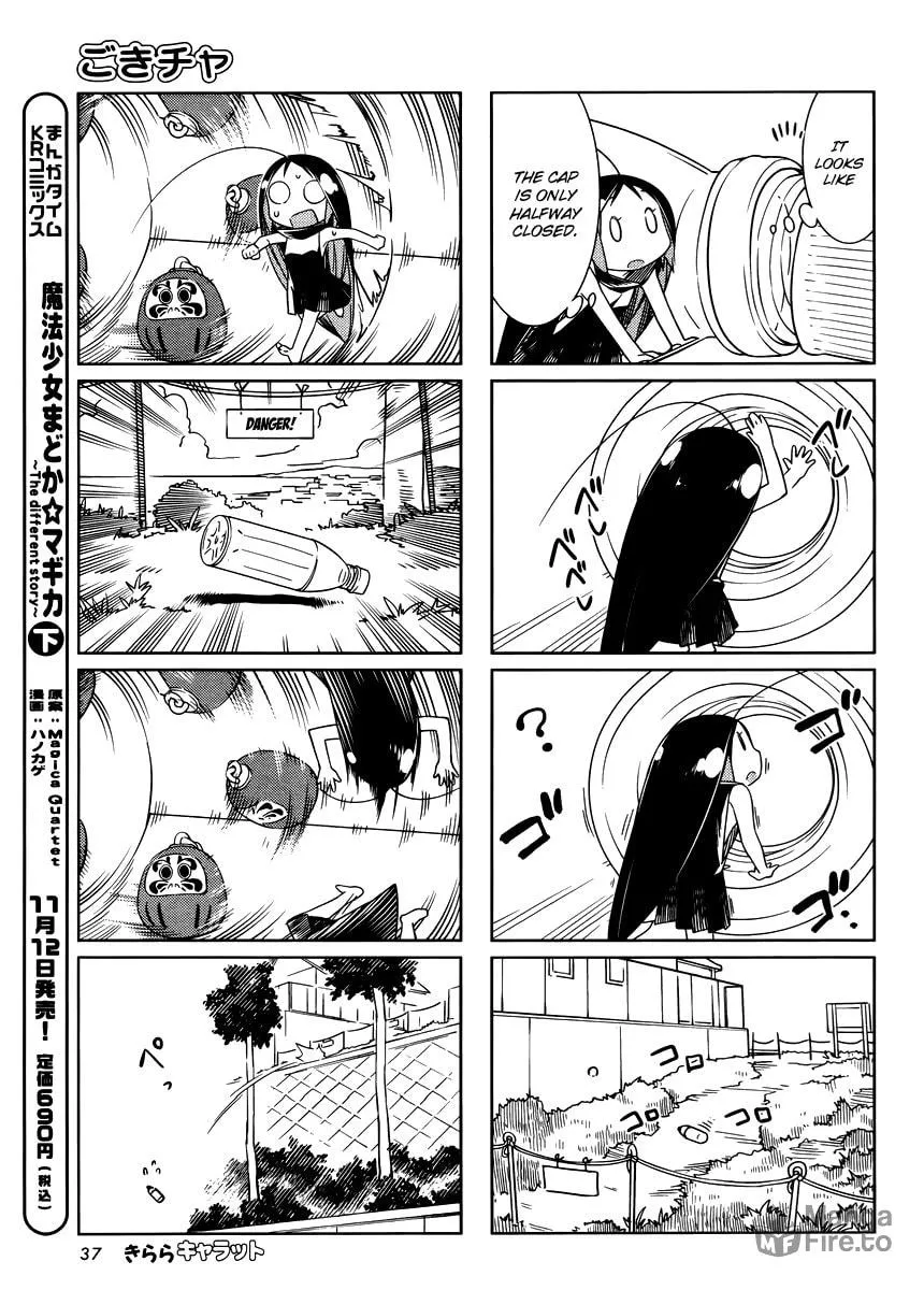 Read Gokicha chapter 22 image 4 on Lezhin