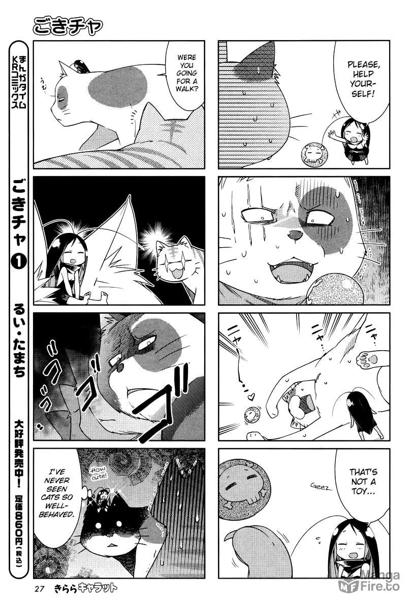 Read Gokicha chapter 23 image 2 on Lezhin