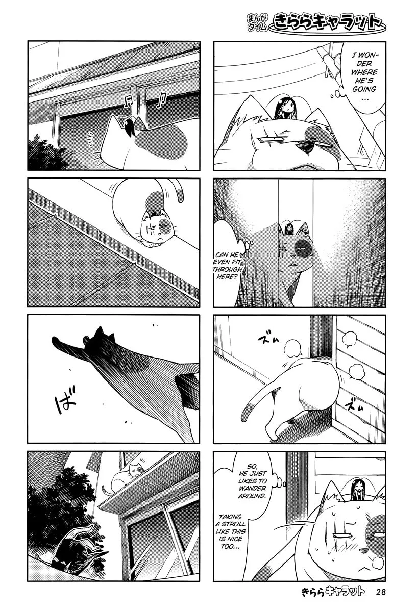 Read Gokicha chapter 23 image 3 on Lezhin