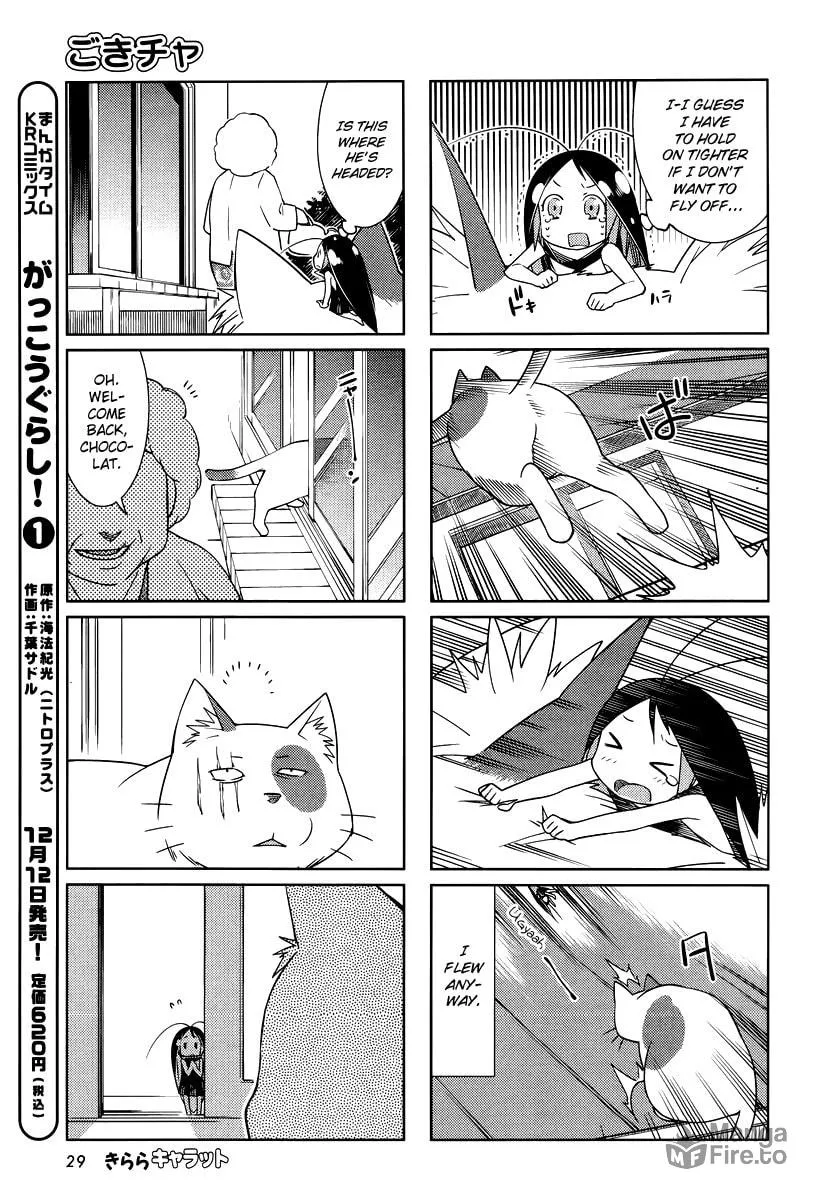 Read Gokicha chapter 23 image 4 on Lezhin