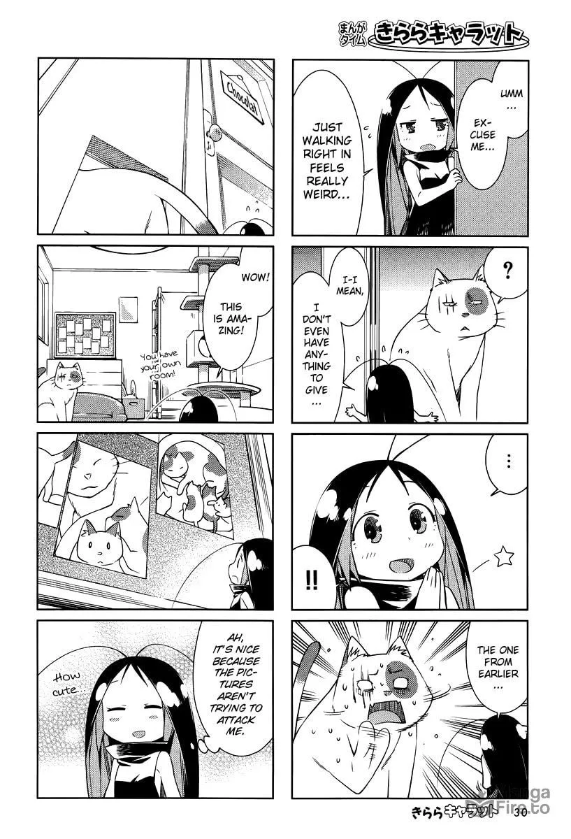 Read Gokicha chapter 23 image 5 on Lezhin