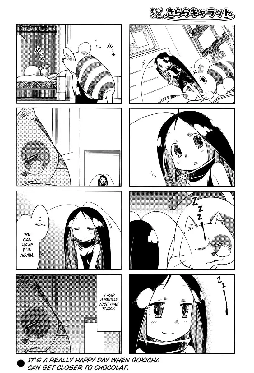 Read Gokicha chapter 23 image 7 on Lezhin