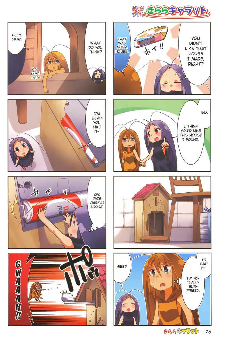 Read Gokicha chapter 24 image 1 on Lezhin