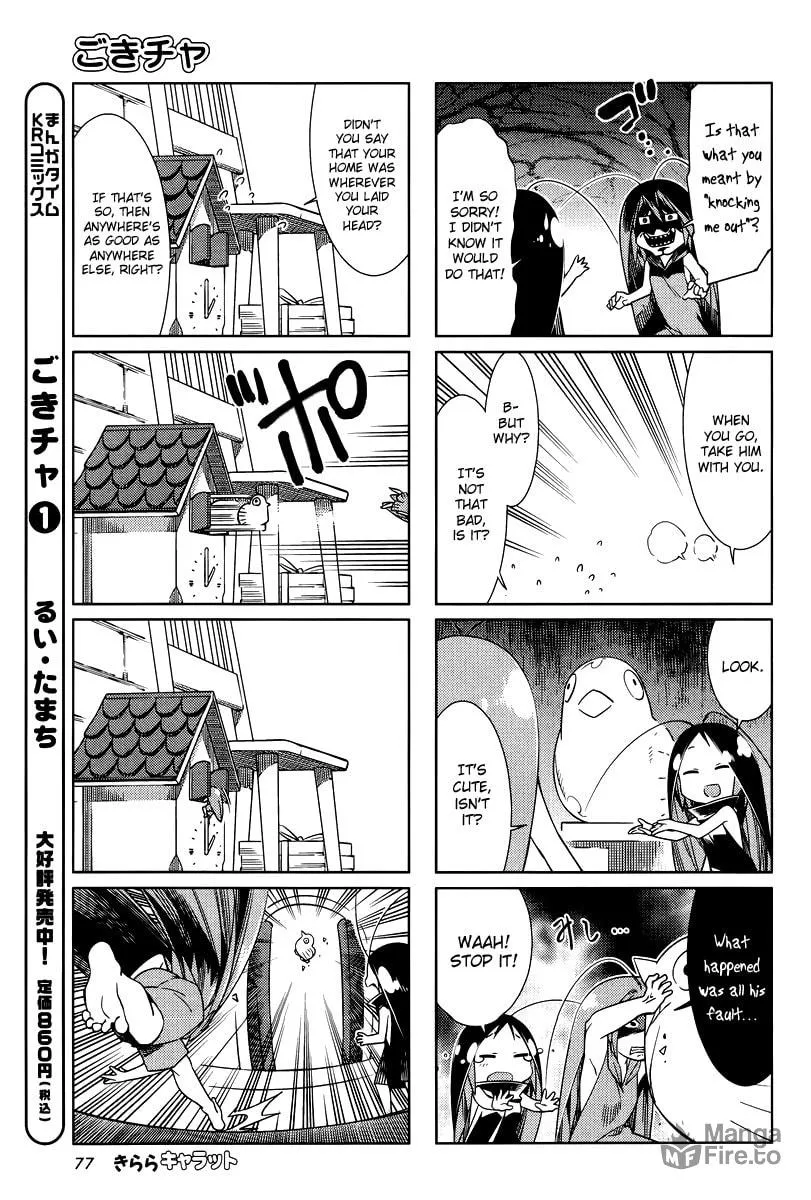 Read Gokicha chapter 24 image 2 on Lezhin