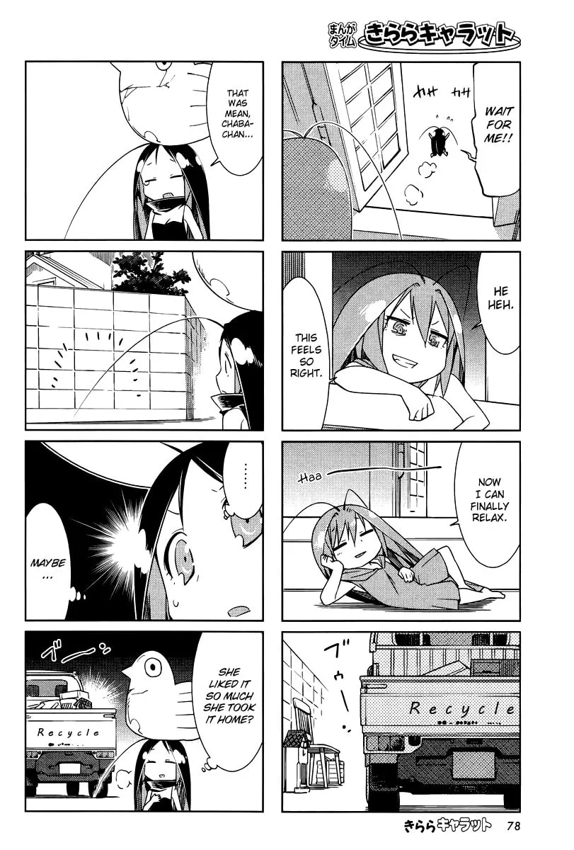 Read Gokicha chapter 24 image 3 on Lezhin