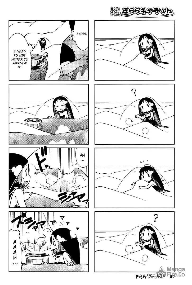 Read Gokicha chapter 24 image 5 on Lezhin