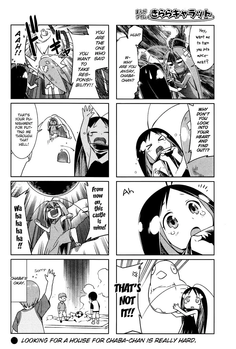 Read Gokicha chapter 24 image 7 on Lezhin