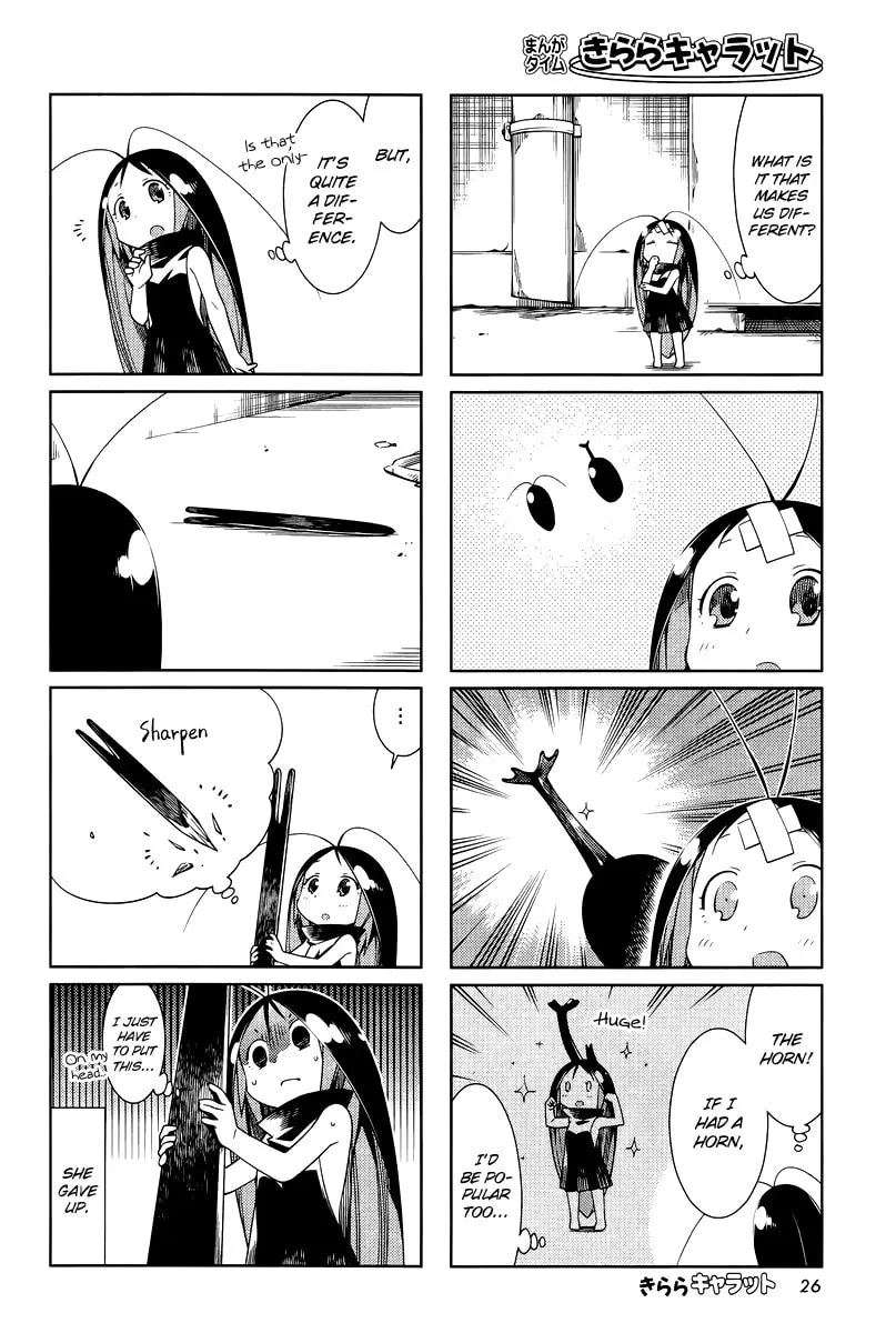 Read Gokicha chapter 25 image 1 on Lezhin