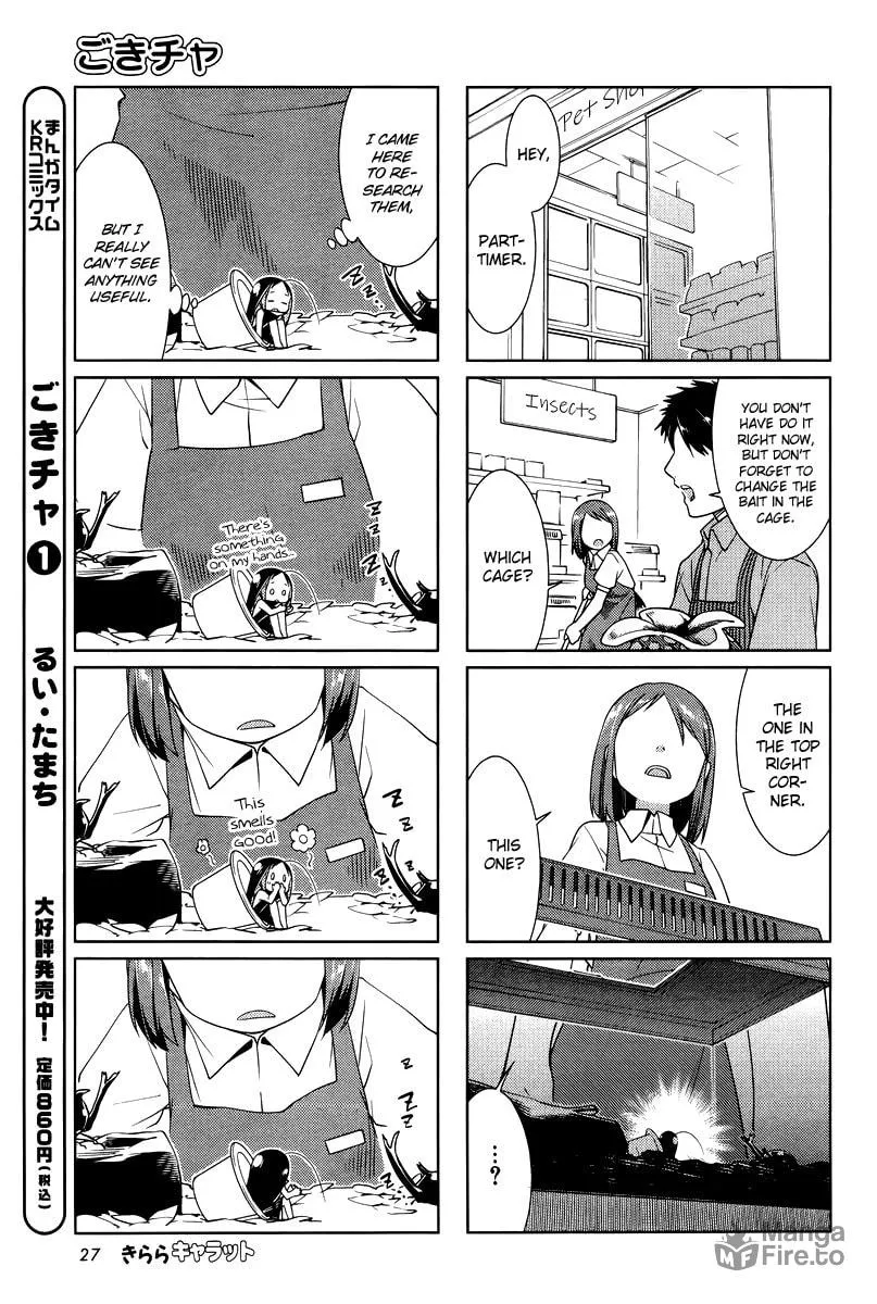 Read Gokicha chapter 25 image 2 on Lezhin