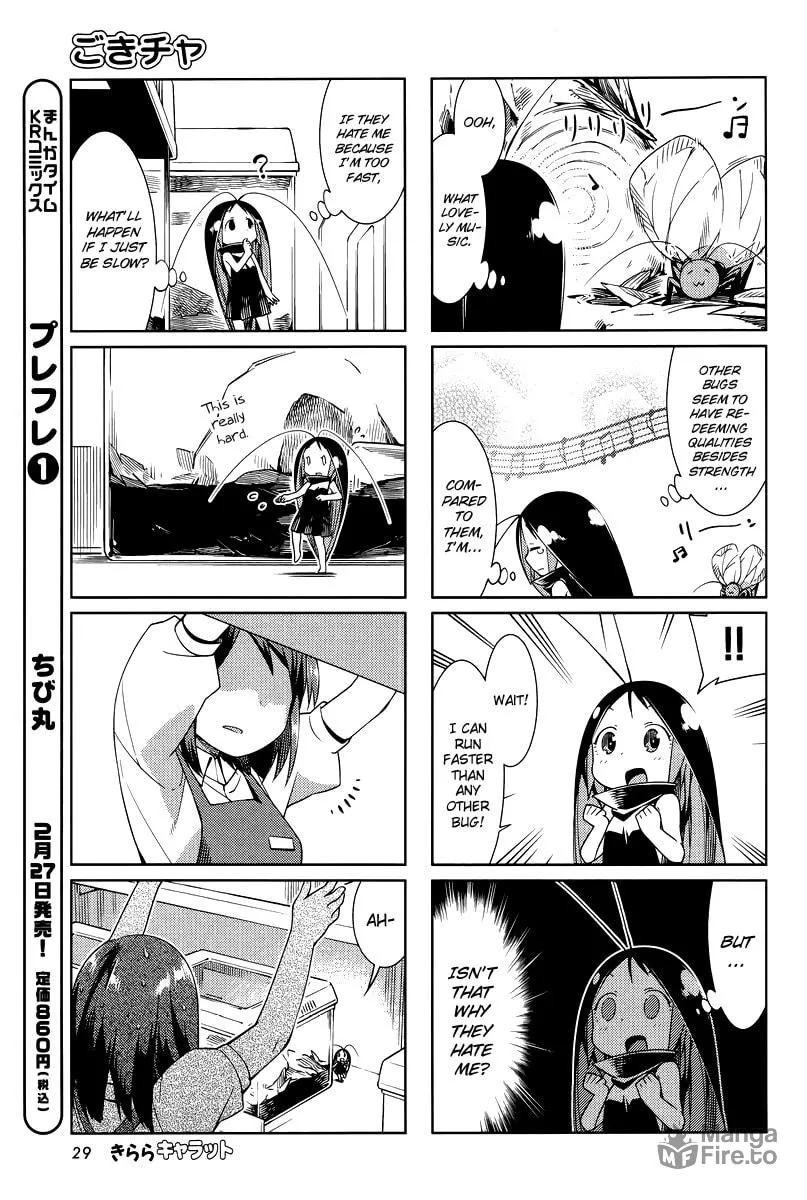 Read Gokicha chapter 25 image 4 on Lezhin