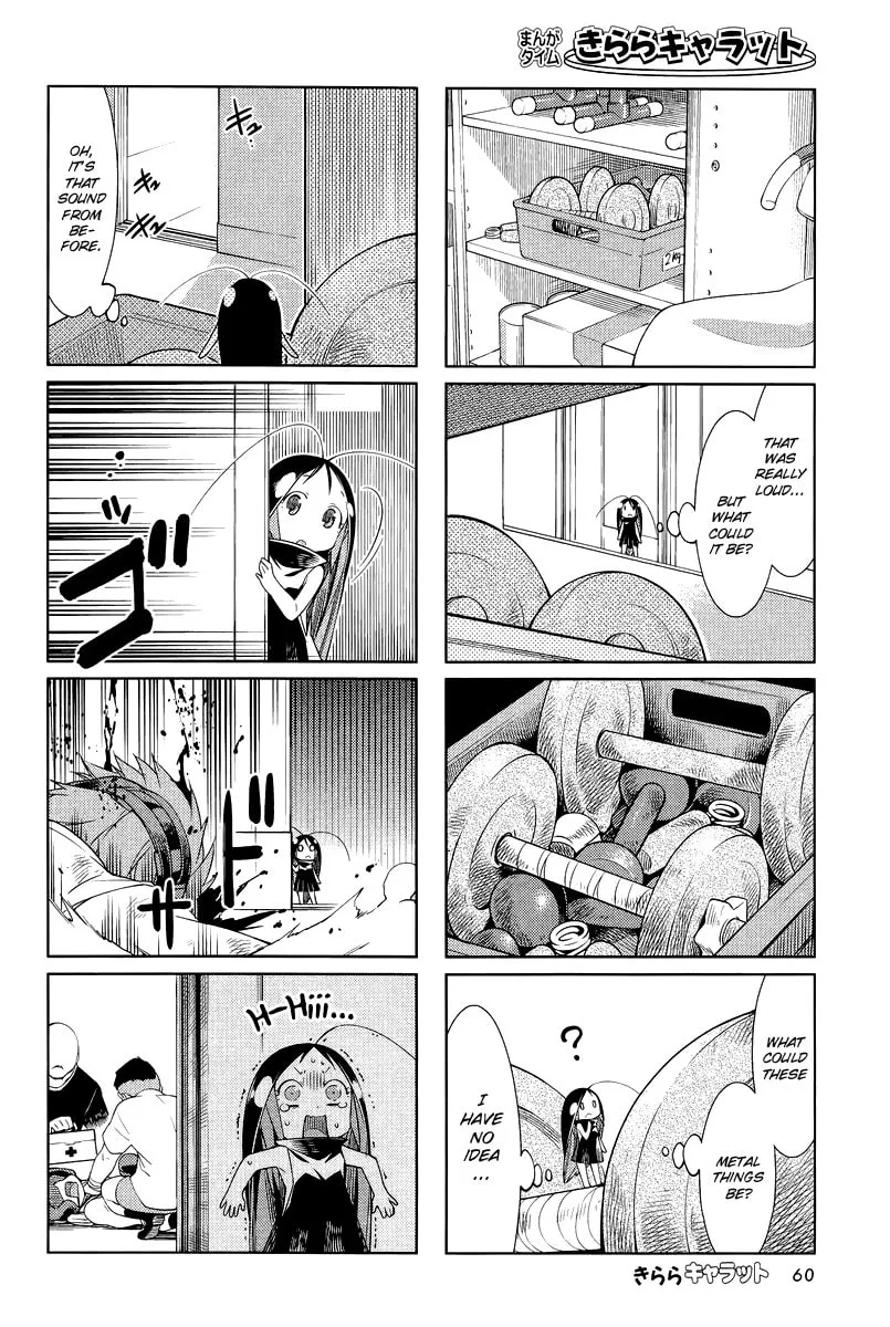 Read Gokicha chapter 26 image 1 on Lezhin