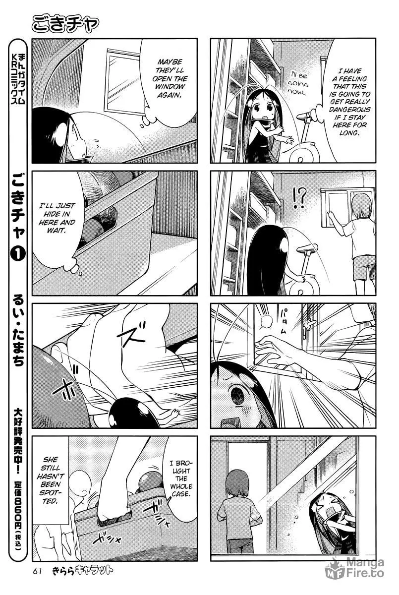 Read Gokicha chapter 26 image 2 on Lezhin