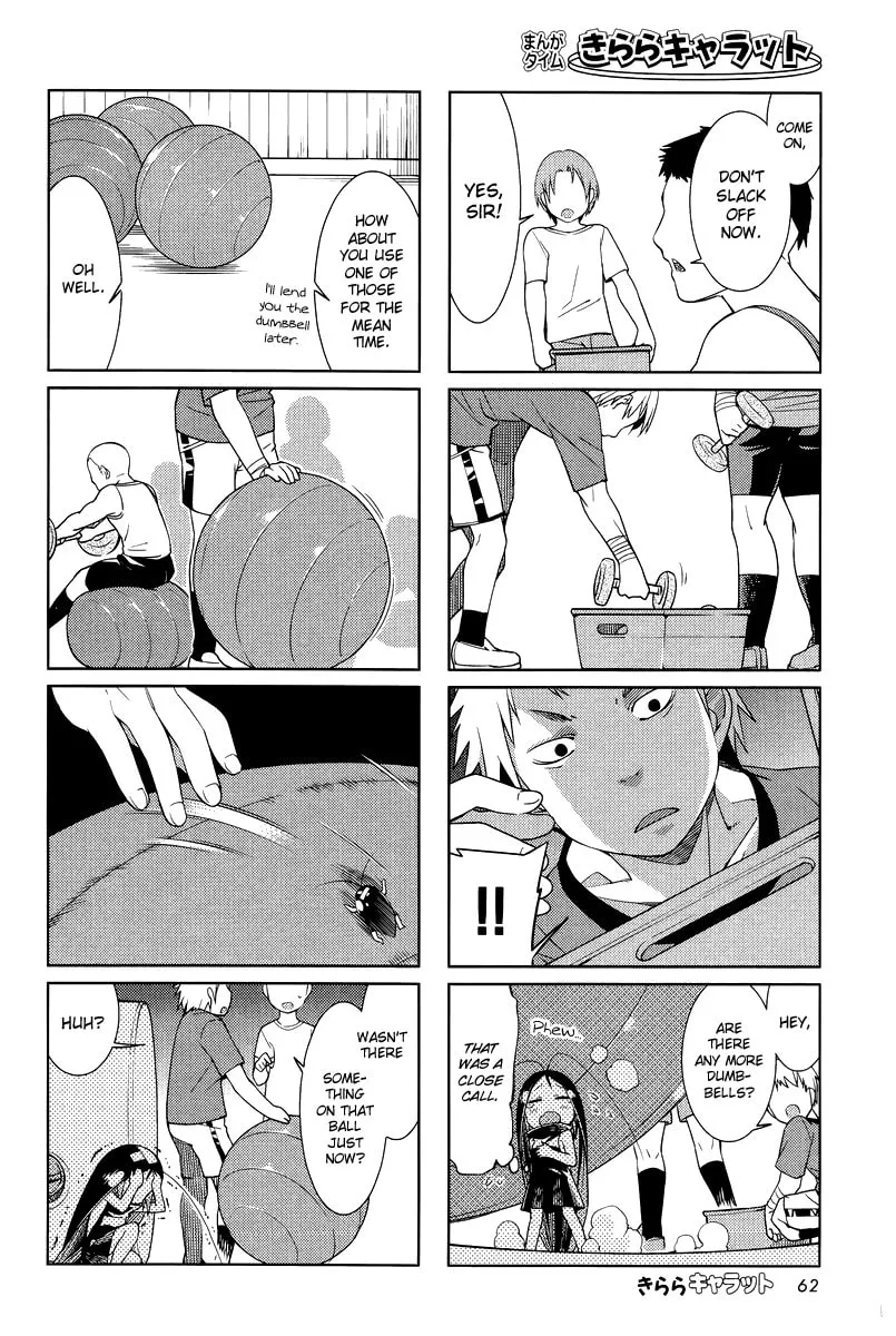 Read Gokicha chapter 26 image 3 on Lezhin