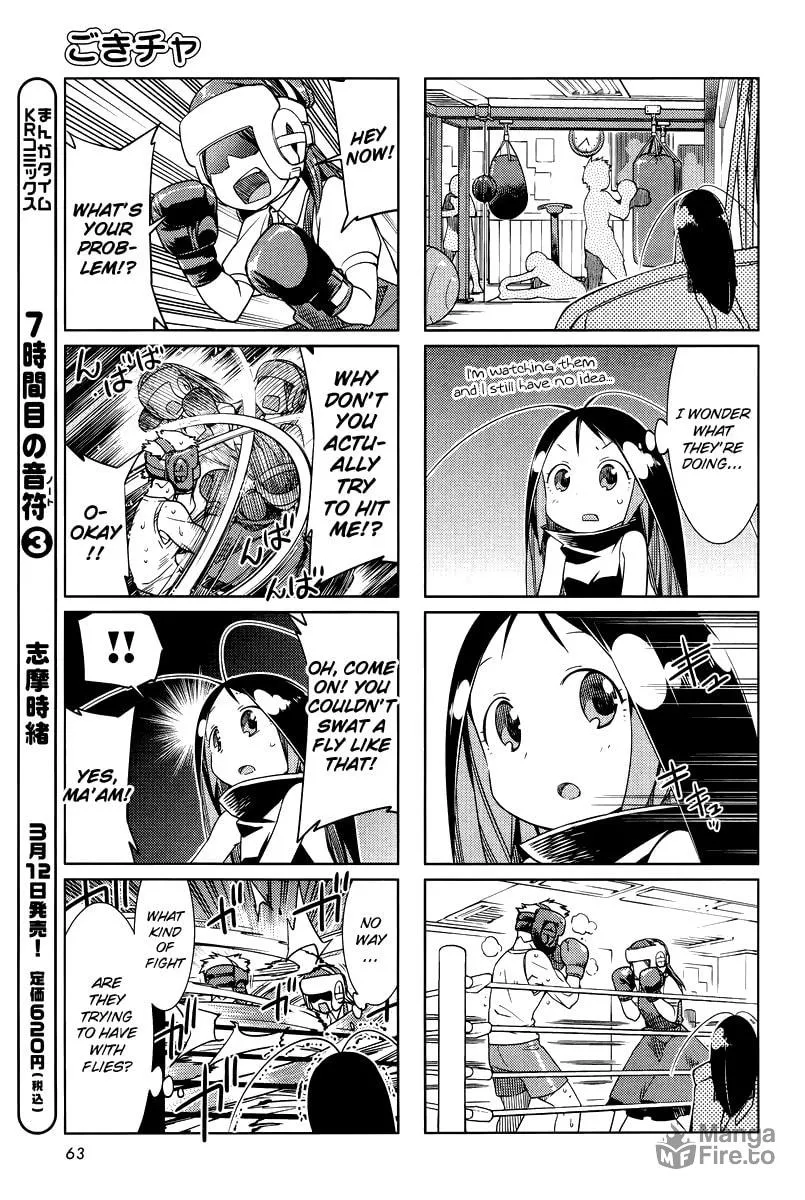 Read Gokicha chapter 26 image 4 on Lezhin