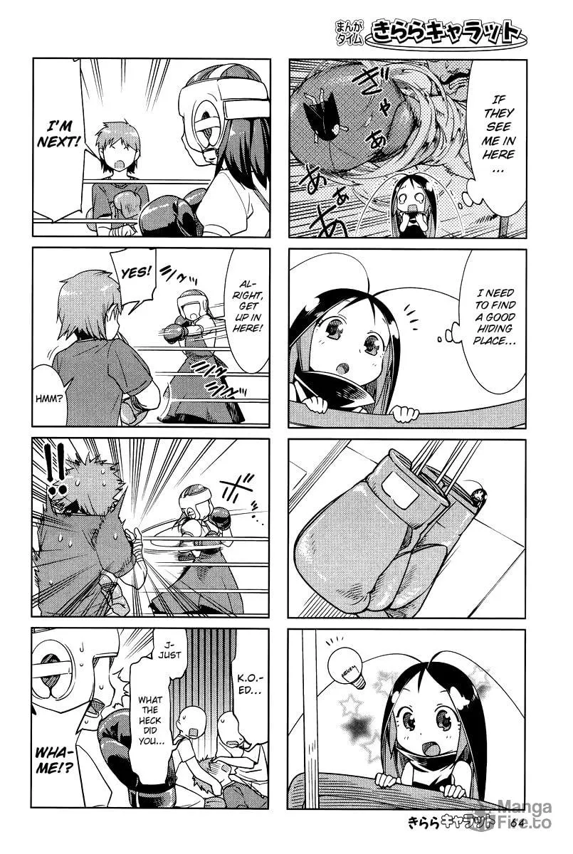 Read Gokicha chapter 26 image 5 on Lezhin