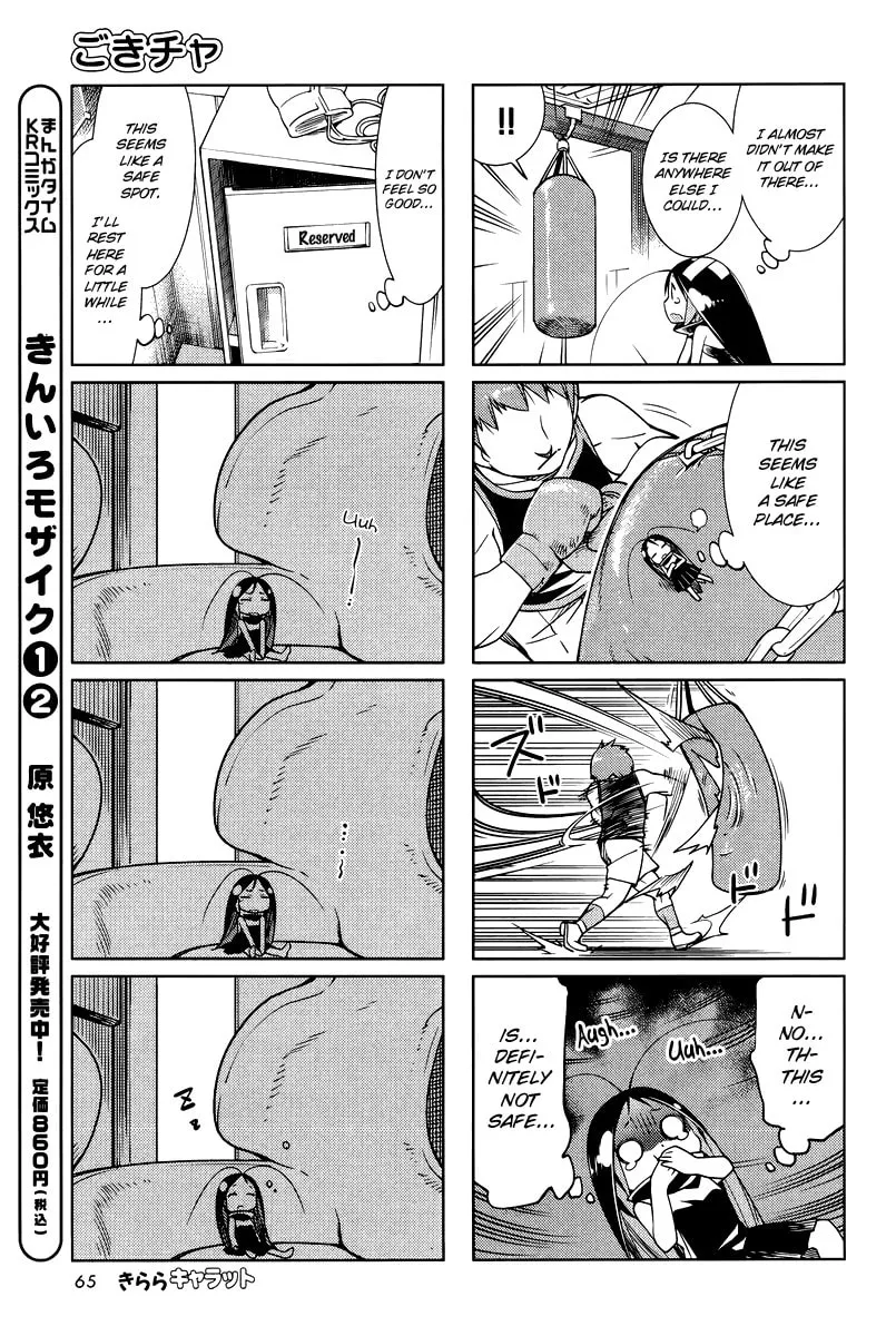 Read Gokicha chapter 26 image 6 on Lezhin
