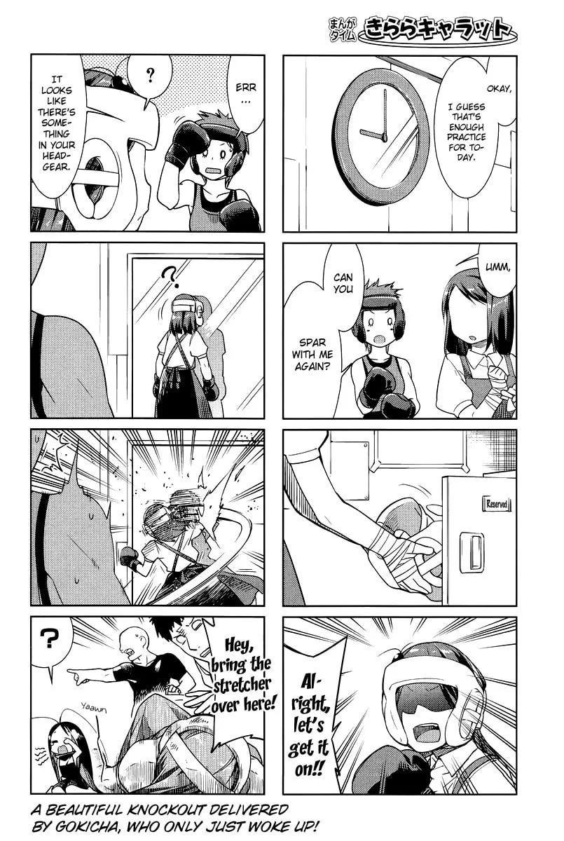 Read Gokicha chapter 26 image 7 on Lezhin