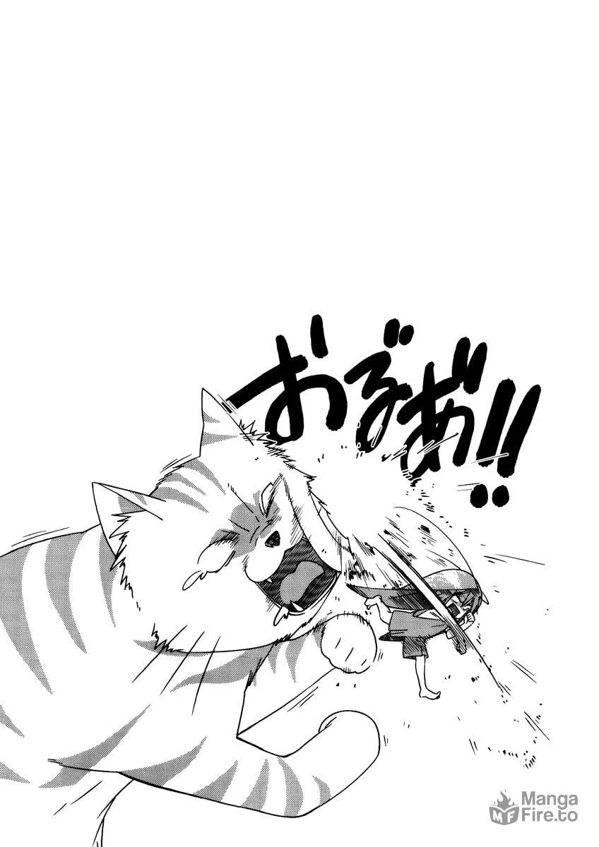 Read Gokicha chapter 26 image 9 on Lezhin