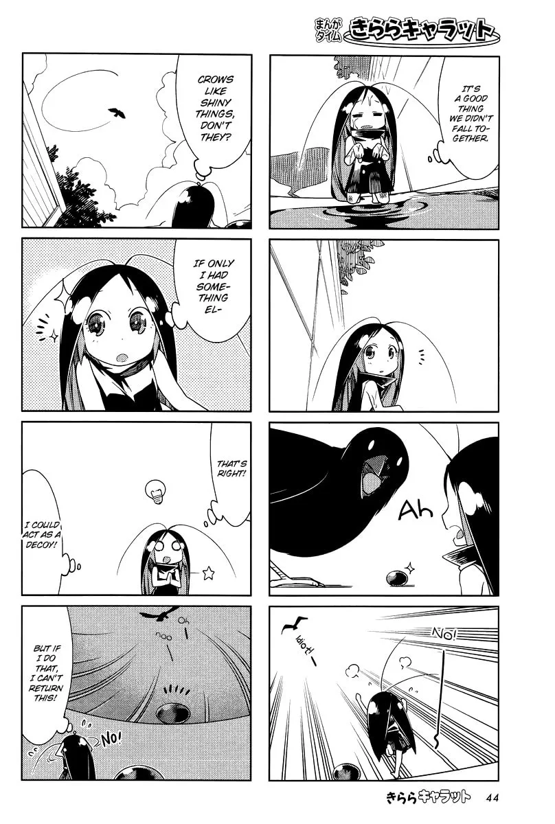 Read Gokicha chapter 27 image 3 on Lezhin