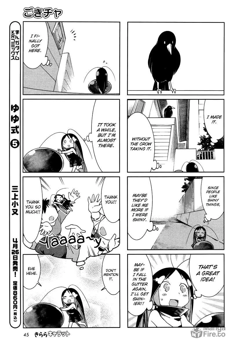 Read Gokicha chapter 27 image 4 on Lezhin