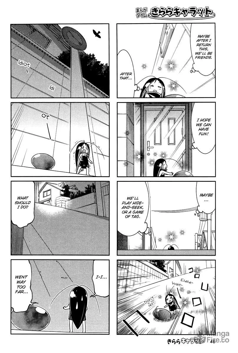 Read Gokicha chapter 27 image 5 on Lezhin