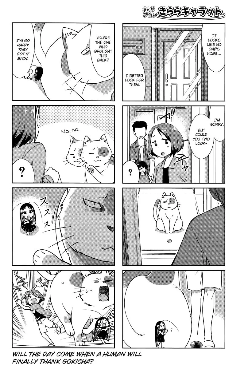 Read Gokicha chapter 27 image 7 on Lezhin