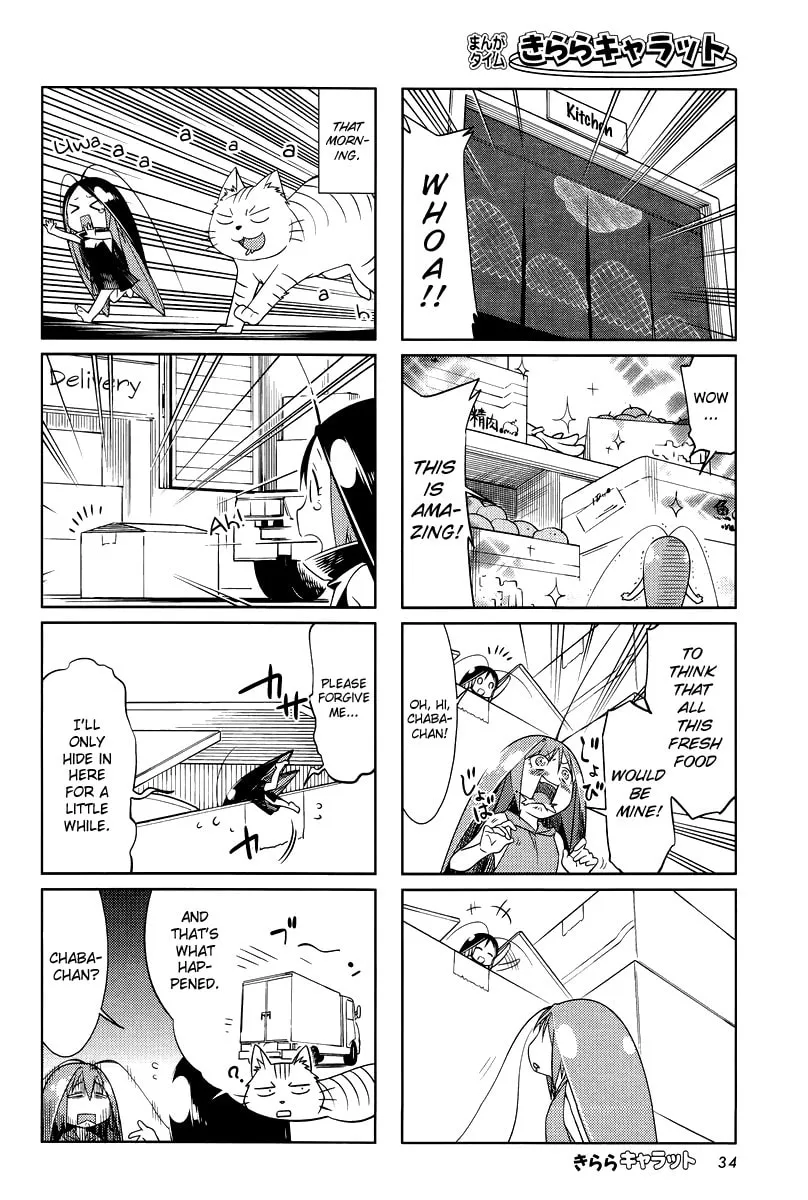 Read Gokicha chapter 28 image 1 on Lezhin
