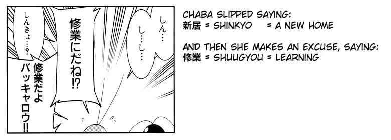 Read Gokicha chapter 28 image 10 on Lezhin