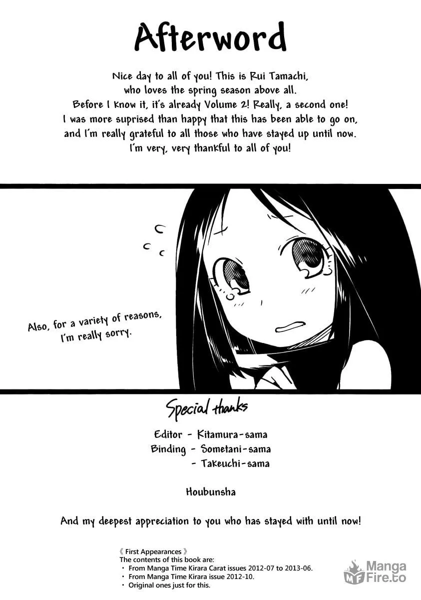 Read Gokicha chapter 28 image 11 on Lezhin