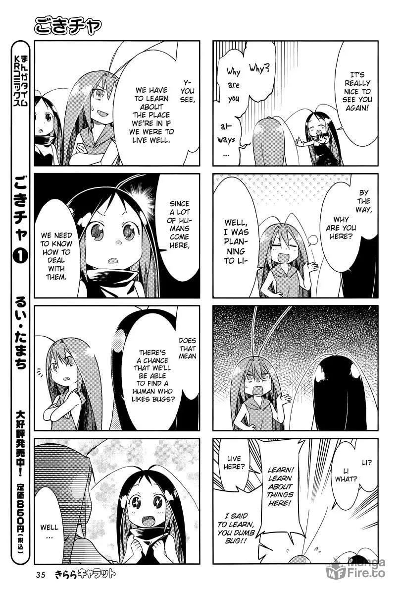 Read Gokicha chapter 28 image 2 on Lezhin
