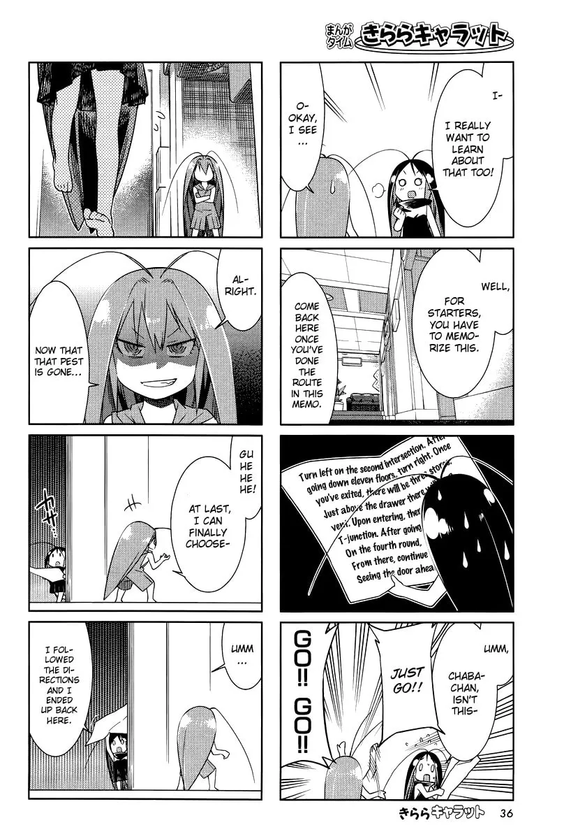 Read Gokicha chapter 28 image 3 on Lezhin