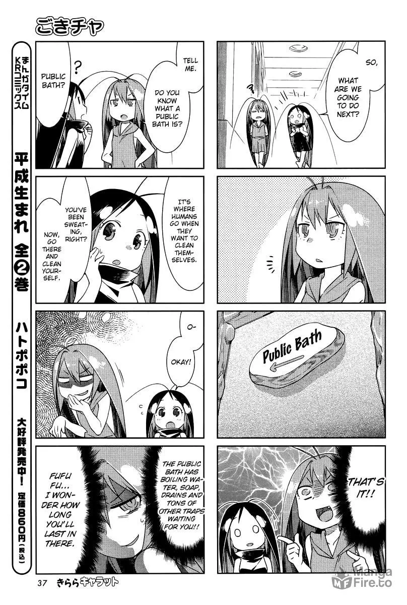 Read Gokicha chapter 28 image 4 on Lezhin