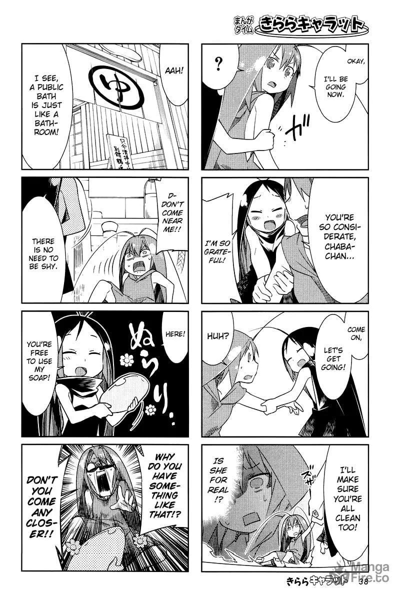 Read Gokicha chapter 28 image 5 on Lezhin