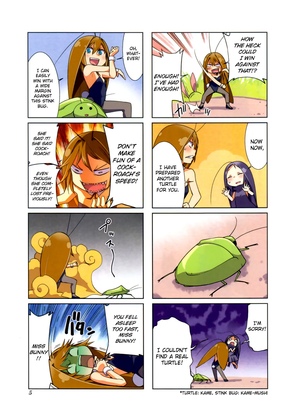 Read Gokicha chapter 29 image 12 on Lezhin
