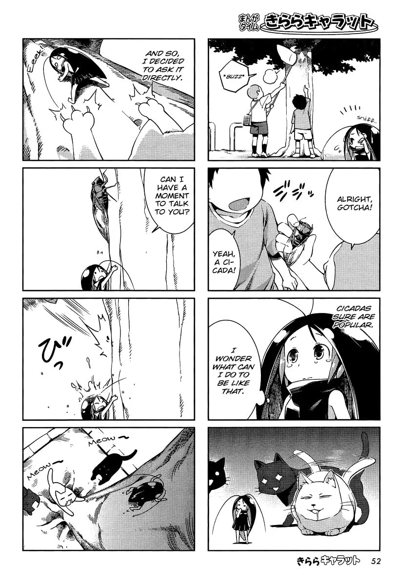 Read Gokicha chapter 3 image 1 on Lezhin
