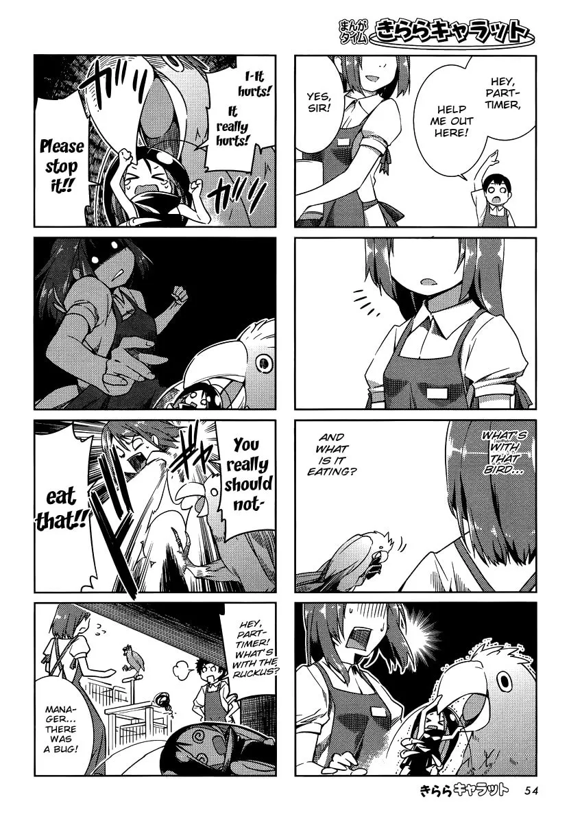 Read Gokicha chapter 3 image 3 on Lezhin