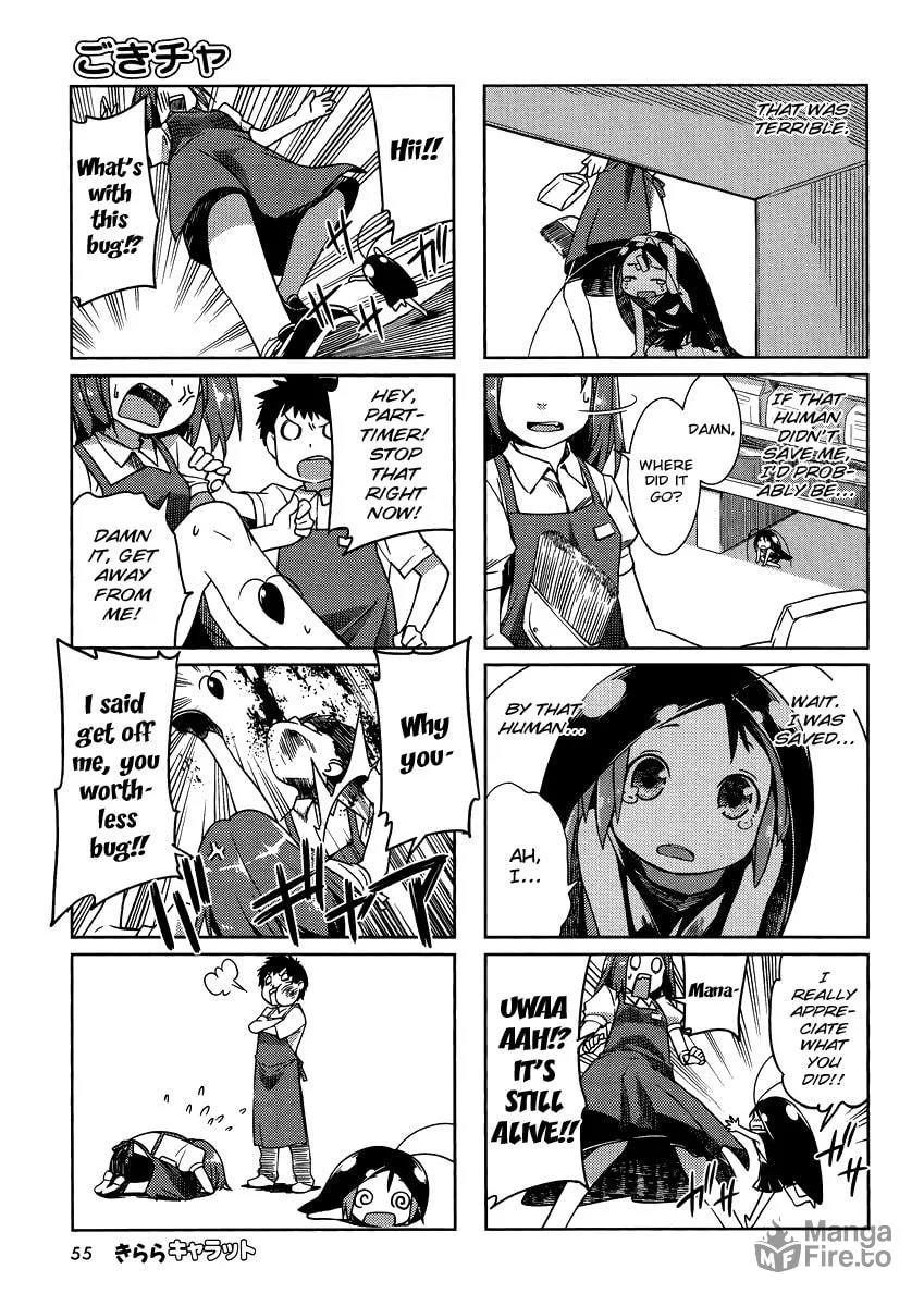 Read Gokicha chapter 3 image 4 on Lezhin