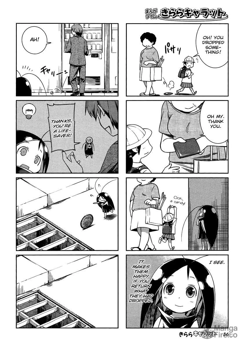 Read Gokicha chapter 3 image 5 on Lezhin