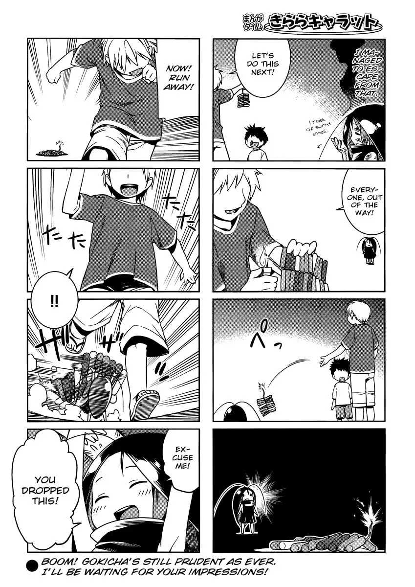 Read Gokicha chapter 3 image 7 on Lezhin