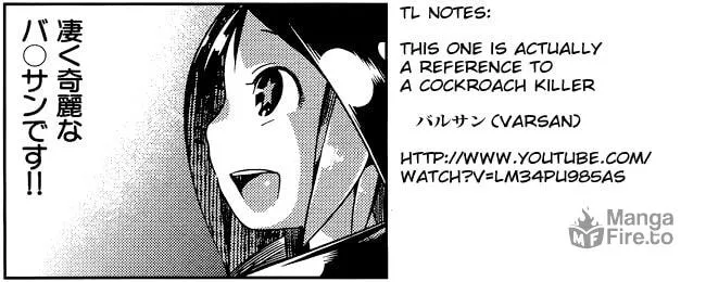Read Gokicha chapter 3 image 8 on Lezhin