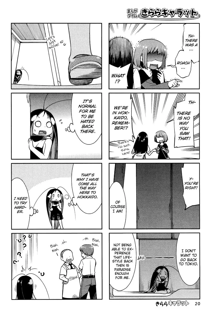 Read Gokicha chapter 30 image 3 on Lezhin