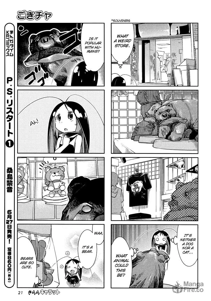 Read Gokicha chapter 30 image 4 on Lezhin