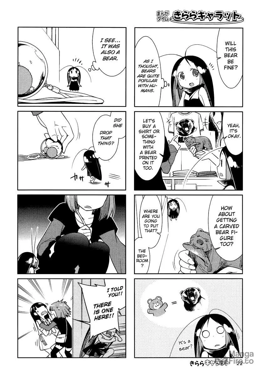 Read Gokicha chapter 30 image 5 on Lezhin