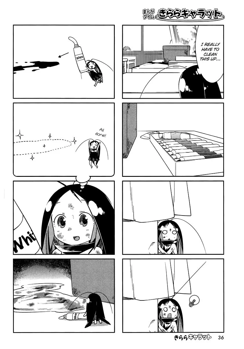 Read Gokicha chapter 31 image 3 on Lezhin