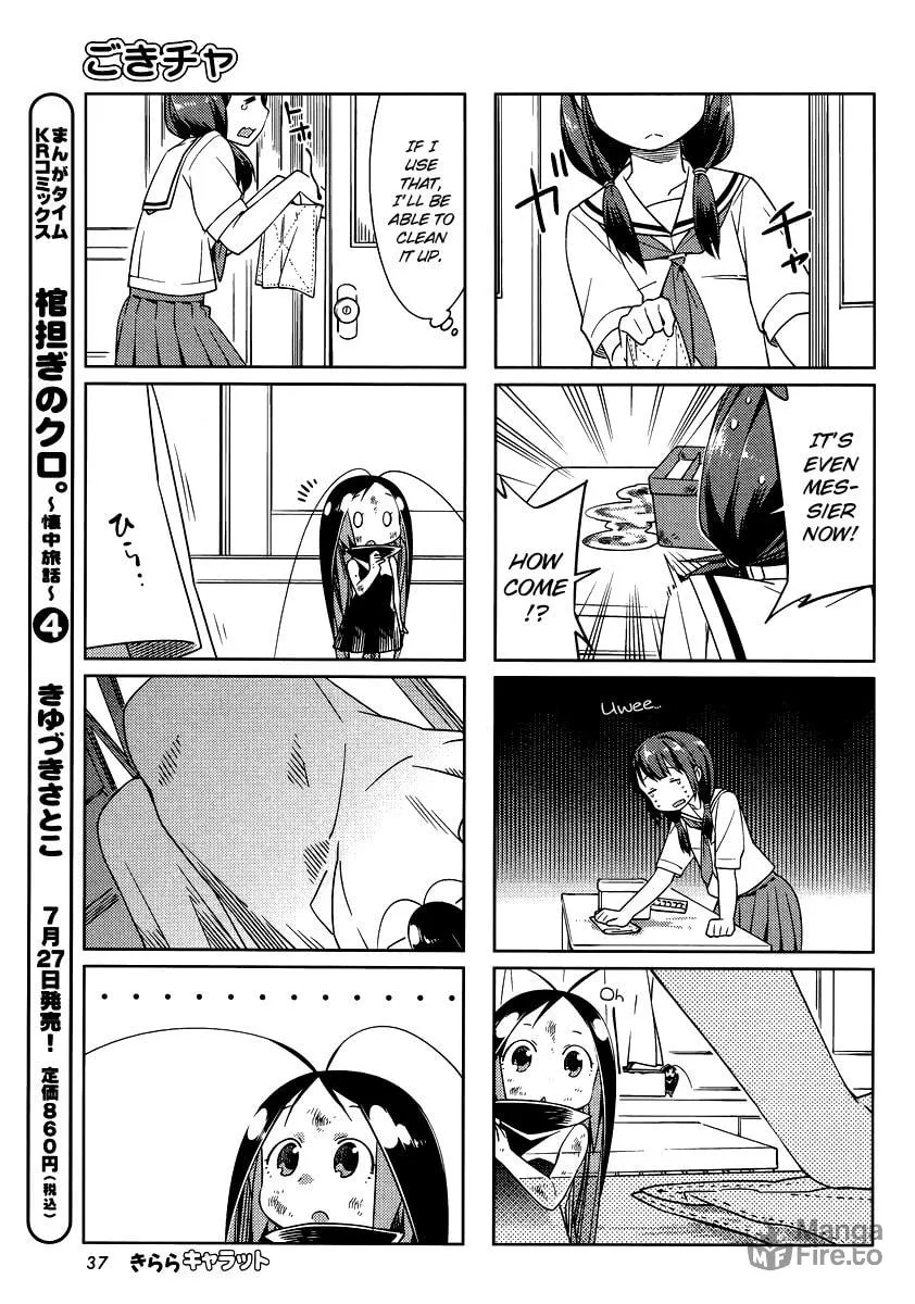 Read Gokicha chapter 31 image 4 on Lezhin
