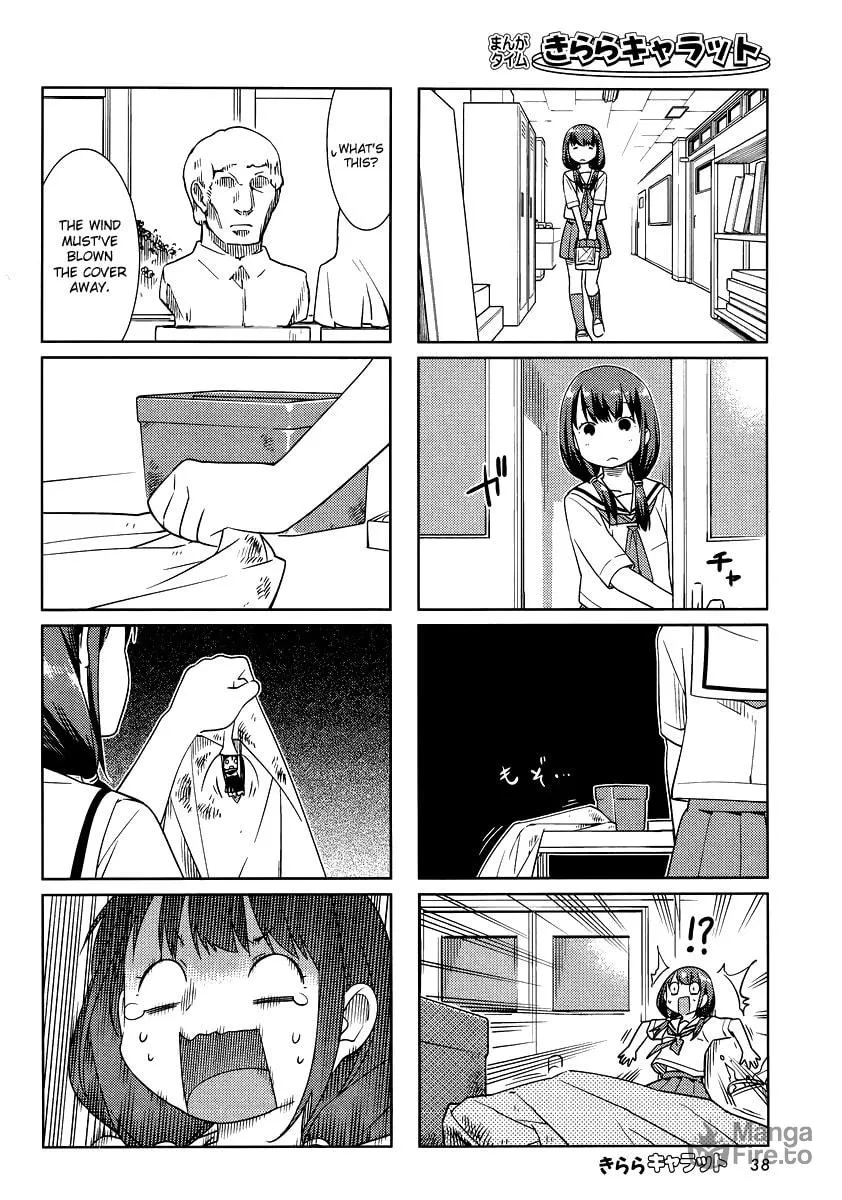 Read Gokicha chapter 31 image 5 on Lezhin