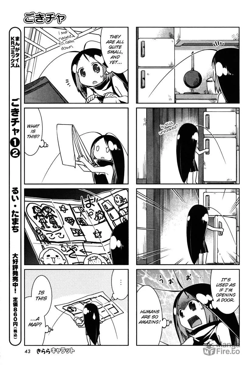 Read Gokicha chapter 32 image 2 on Lezhin